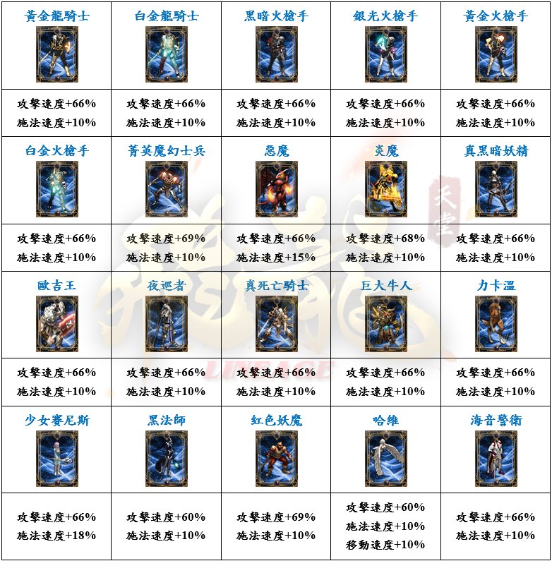12_結果.png