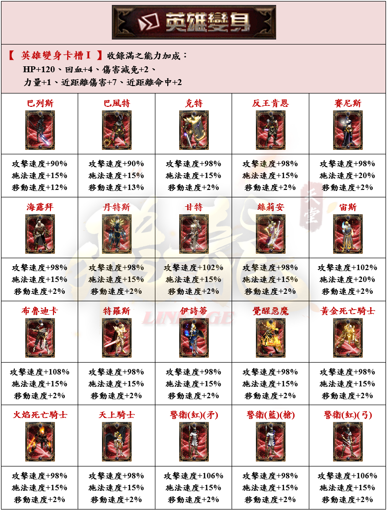 17_結果.png