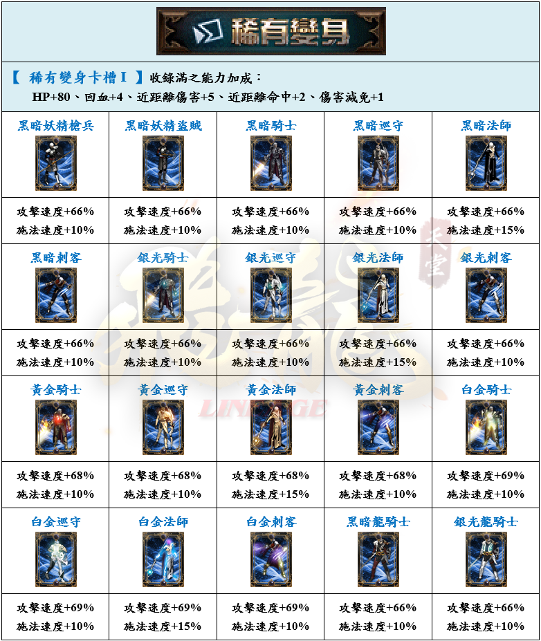 11_結果.png