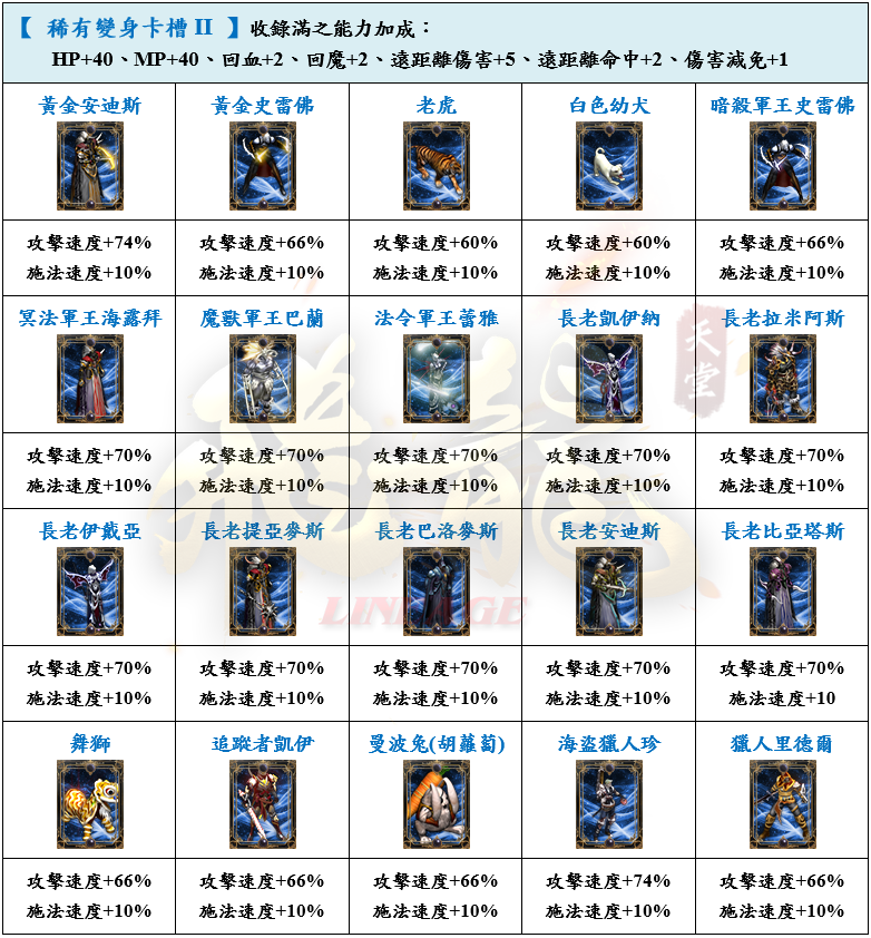 13_結果.png