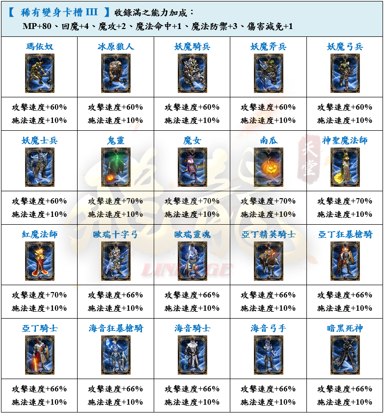 15_結果.png