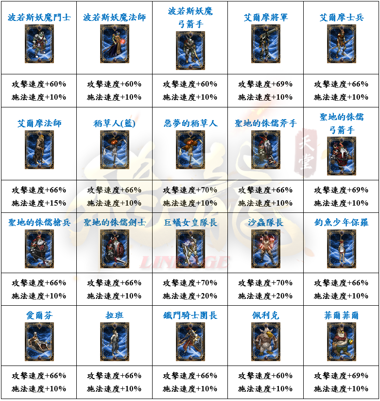 14_結果.png