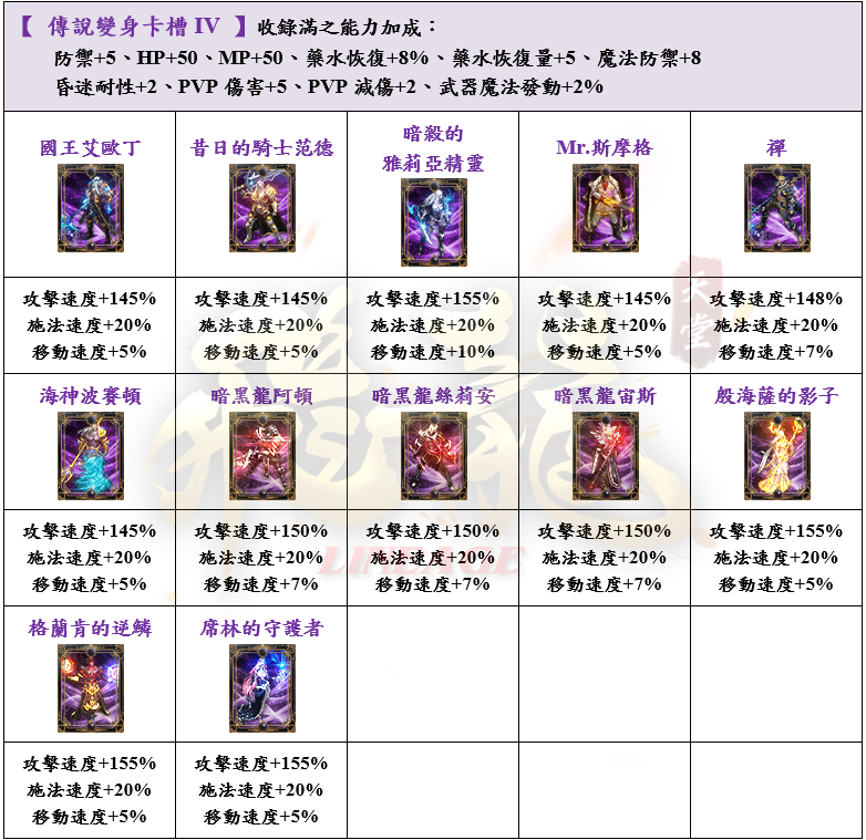 25_結果.png