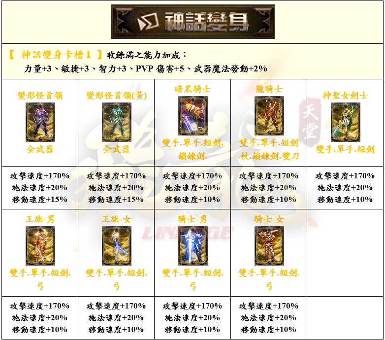 26_結果.png