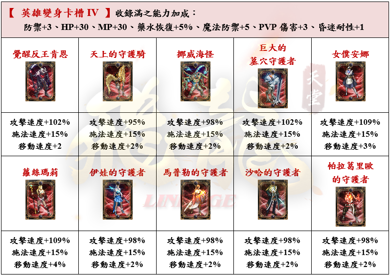 20_結果.png