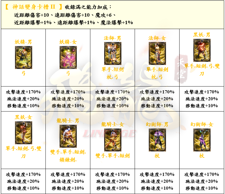 27_結果.png