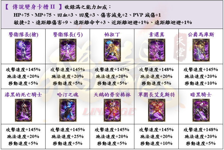 23_結果.png