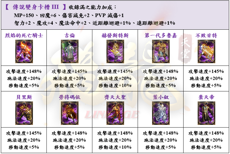 24_結果.png