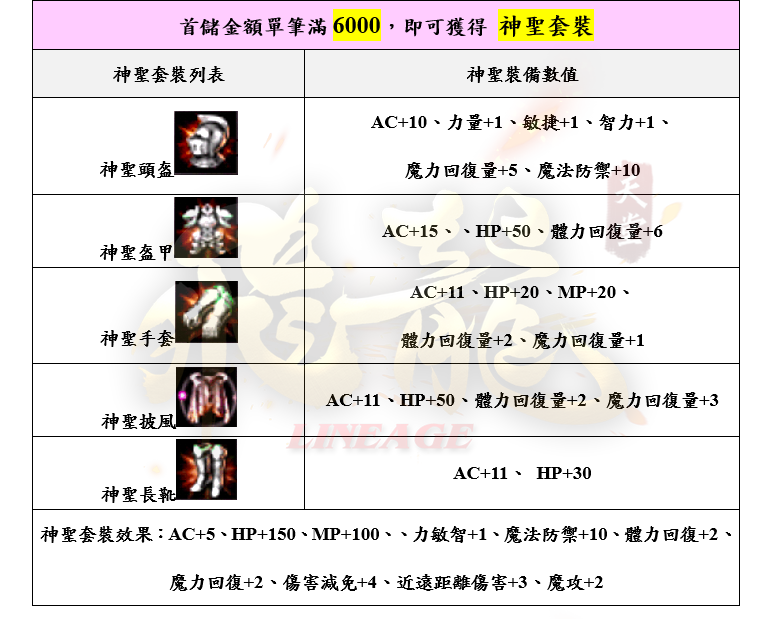 3_結果.png