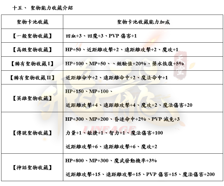 4_結果.png